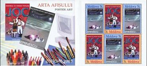 Молдова. Европа 2003, буклет